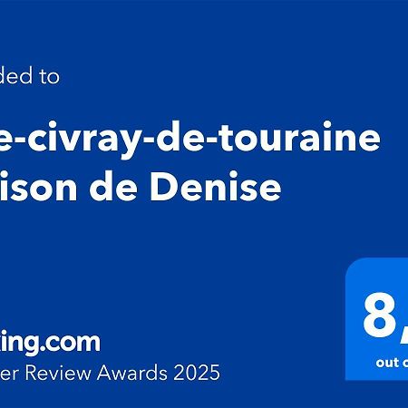 Gite-Civray-De-Touraine Maison De Denise Экстерьер фото