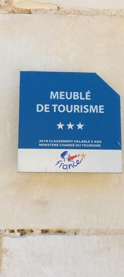 Gite-Civray-De-Touraine Maison De Denise Экстерьер фото