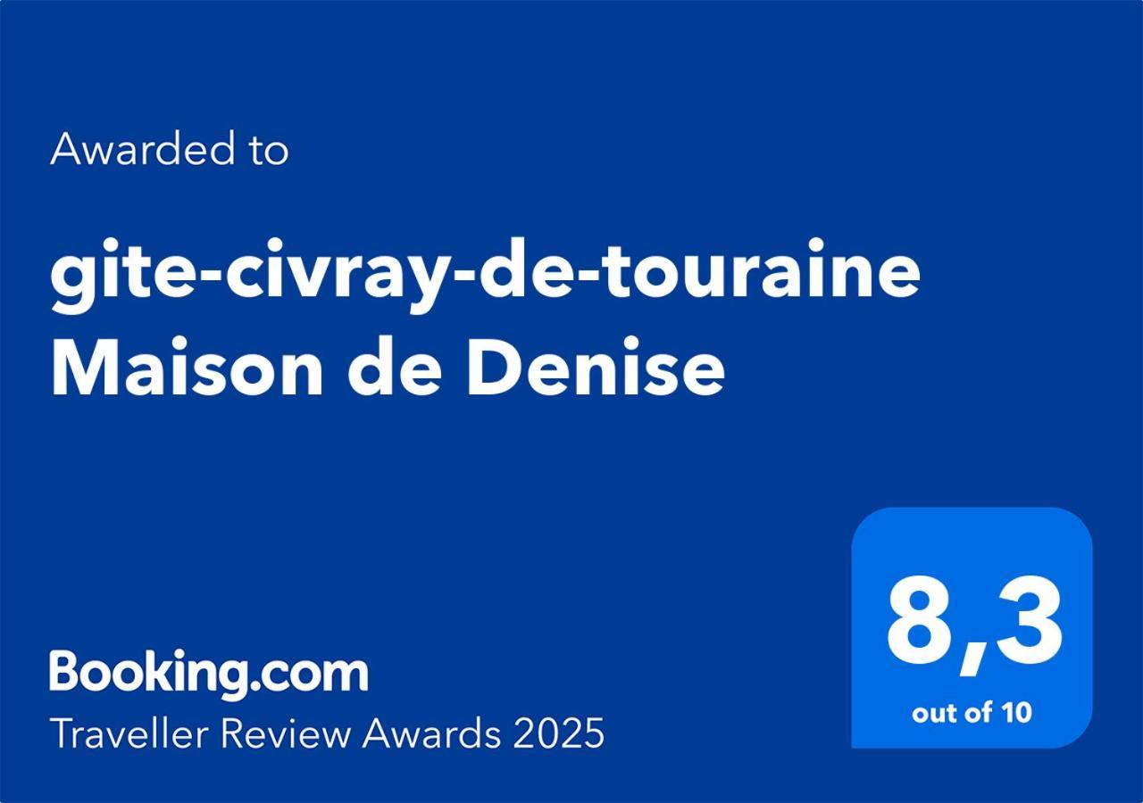 Gite-Civray-De-Touraine Maison De Denise Экстерьер фото
